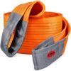 Leo Four Ply Webbing Sling